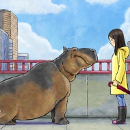 The Waiting Hippo