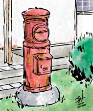 Old Post Box